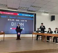 乐鱼体育官网-关于清晨国王杯焦点战，亚特兰大临场应变，引发热议，数据趋势出现新变化的信息