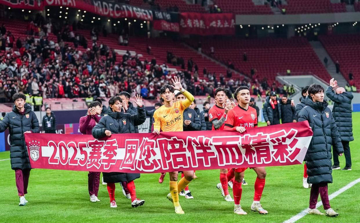 乐鱼app-赛后体能课后；广州队止住颓势备战亚冠；球迷炸锅；控场能力受关注(演讲评委点评万能套话)