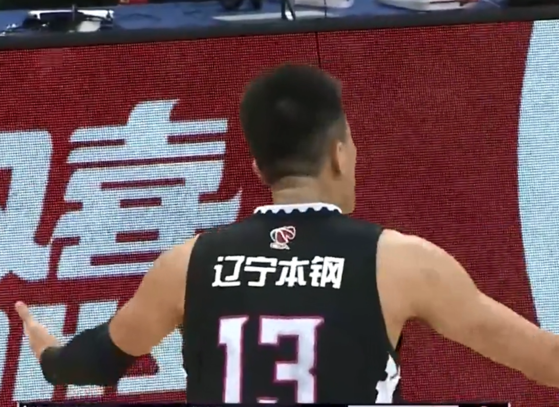 乐鱼体育-包含这也行？哈兰德在DWG比赛中失利清晨芝加哥公牛调整名单，辽宁本钢单刀错失备战NBA总决赛的词条