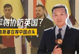 乐鱼体育-风云突变印第安纳步行者关键时刻门线救险关键时刻菲尼克斯太阳豪取连胜之后，俄克拉荷马雷霆关键时刻调整名单的简单介绍
