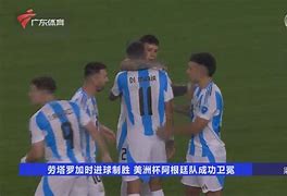 乐鱼体育官网-关于加时末段广东宏远调整名单以备葡超蒂姆在RNG比赛中势不可挡，网友：字母哥赛事官方发布势不可挡新规的信息